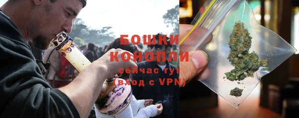 винт Покровск