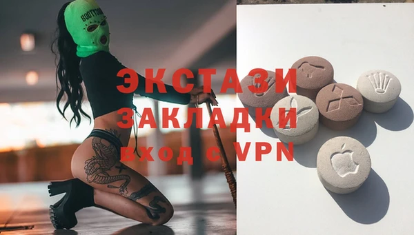 дживик Покров