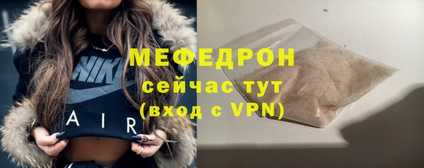 синтетический гашиш Дмитровск
