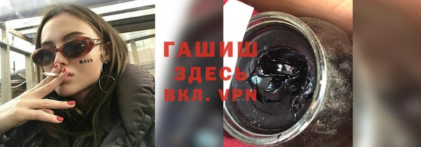 jwh Дмитров