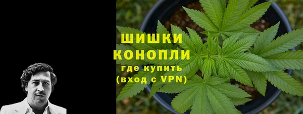винт Покровск