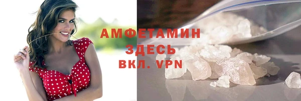 apvp Елизово