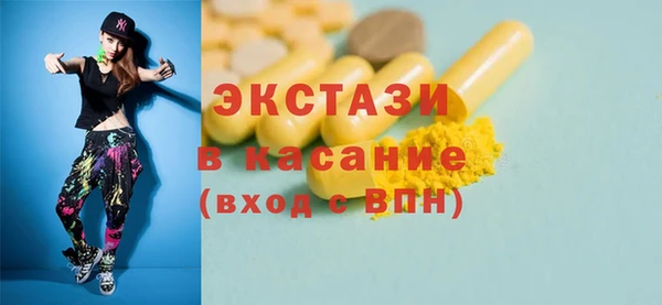 jwh Дмитров