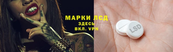 jwh Дмитров