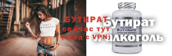 дживик Покров