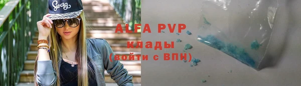jwh Дмитров