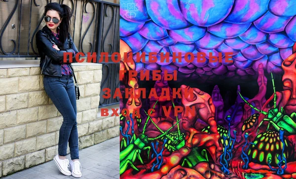 наркотики Малоярославец
