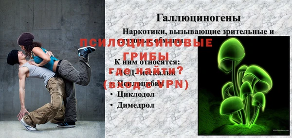 jwh Дмитров