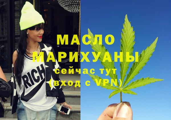 spice Луховицы