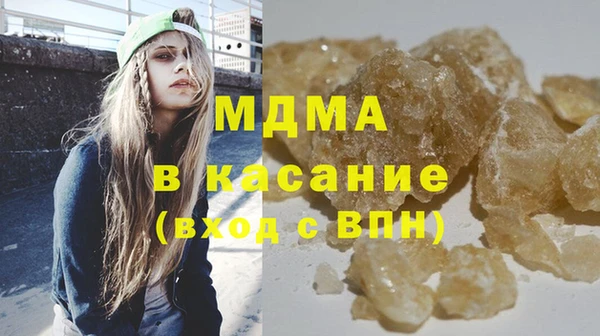 дживик Покров