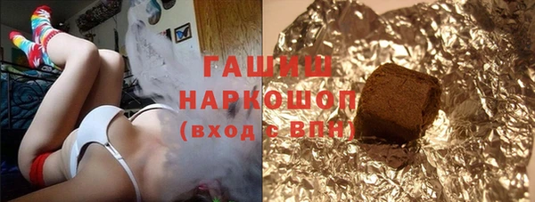 jwh Дмитров
