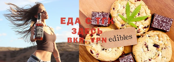 ALPHA PVP Лысьва