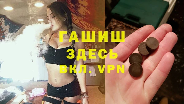 винт Покровск