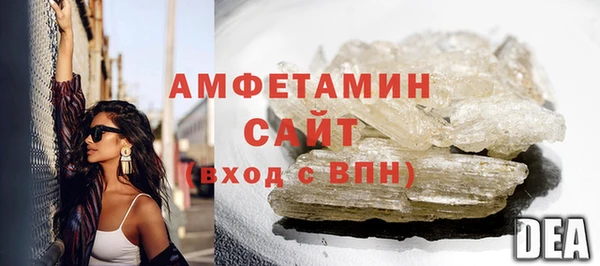 метамфетамин Дмитриев