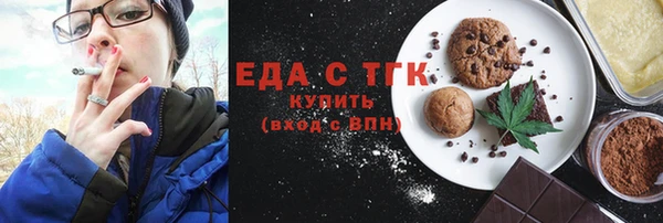 jwh Дмитров