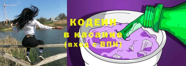 винт Покровск
