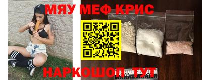 mdma Конаково