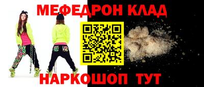 a pvp Коммунар