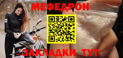 mix Апшеронск