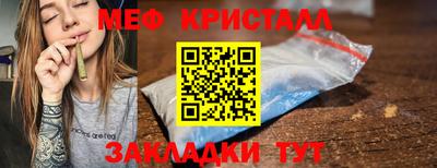 ГАЛЛЮЦИНОГЕННЫЕ ГРИБЫ Аргун