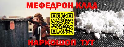 ГАЛЛЮЦИНОГЕННЫЕ ГРИБЫ Аргун