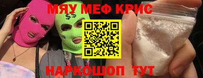 МДПВ Апрелевка