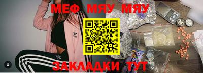 ГАЛЛЮЦИНОГЕННЫЕ ГРИБЫ Аргун