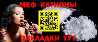 ГАЛЛЮЦИНОГЕННЫЕ ГРИБЫ Аргун