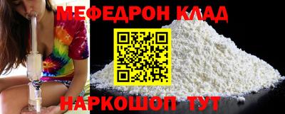 mdma Конаково