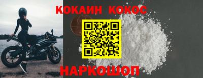 ГАЛЛЮЦИНОГЕННЫЕ ГРИБЫ Аргун