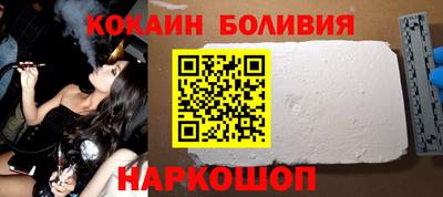 a pvp Коммунар