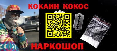a pvp Коммунар
