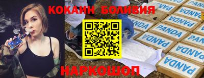 mdma Конаково