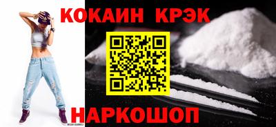 МДПВ Апрелевка