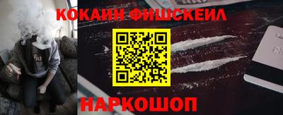 ГАЛЛЮЦИНОГЕННЫЕ ГРИБЫ Аргун