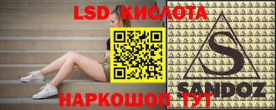 a pvp Коммунар