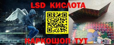 a pvp Коммунар