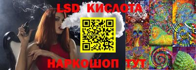 mdma Конаково