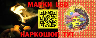 a pvp Коммунар