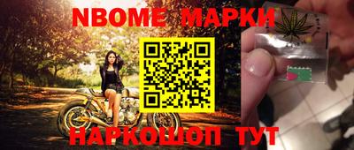 МДПВ Апрелевка