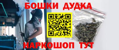 mix Апшеронск