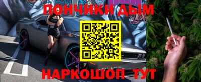 mix Апшеронск