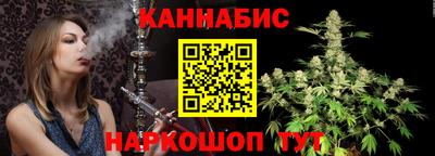 ГАЛЛЮЦИНОГЕННЫЕ ГРИБЫ Аргун