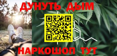 mdma Конаково