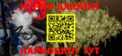 mdma Конаково