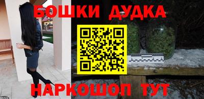 ГАЛЛЮЦИНОГЕННЫЕ ГРИБЫ Аргун