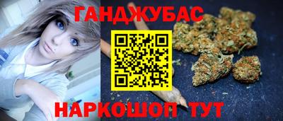 mdma Конаково