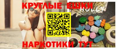 mdma Конаково