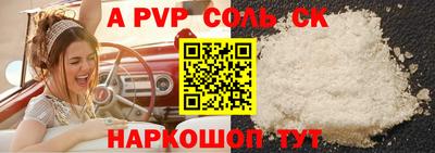 ГАЛЛЮЦИНОГЕННЫЕ ГРИБЫ Аргун