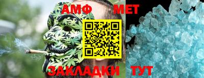 a pvp Коммунар